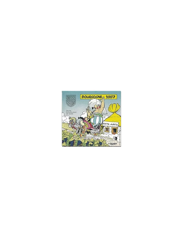 n° 8 -  Timbre France CNEP