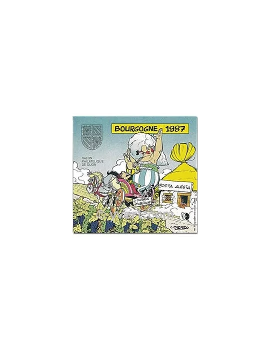 n° 8 -  Timbre France CNEP