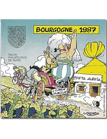 n° 8 -  Timbre France CNEP 2