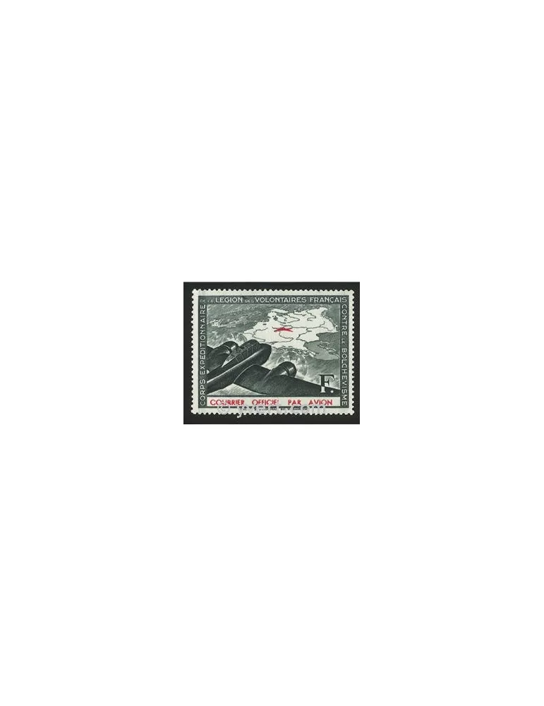 n°2 - Timbre France LVF