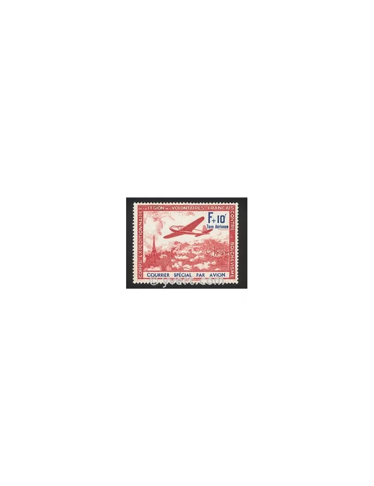 n°3 - Timbre France LVF