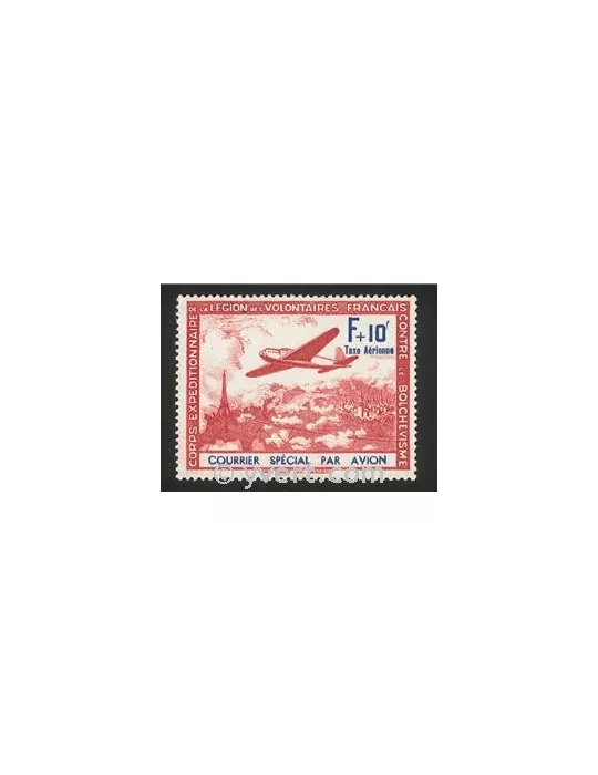 n°3 - Timbre France LVF