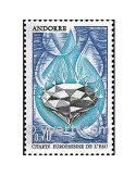 n° 197 -  Timbre Andorre Poste