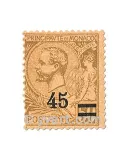 n° 70/72 -  Timbre Monaco Poste