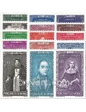 n° 234/248 -  Timbre Monaco Poste