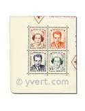 n° 334A/337A -  Timbre Monaco Poste