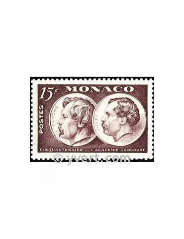 n° 352 -  Timbre Monaco Poste