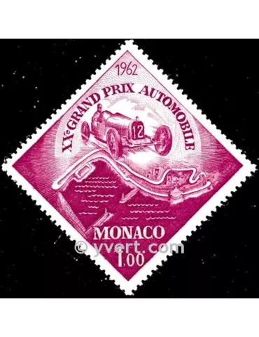 n° 574 -  Timbre Monaco Poste 2