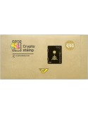 n° 16A - Timbre AUTRICHE Timbres Crypto