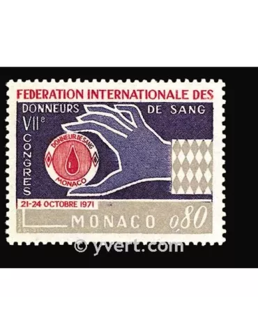 n° 860 -  Timbre Monaco Poste 2