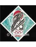 n° 882 -  Timbre Monaco Poste