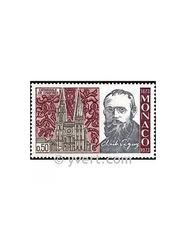 n° 925 -  Timbre Monaco Poste