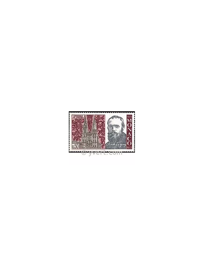 n° 925 -  Timbre Monaco Poste