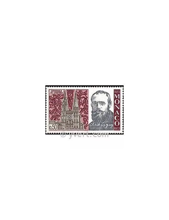 n° 925 -  Timbre Monaco Poste