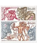 n° 1494/1495 -  Timbre Monaco Poste