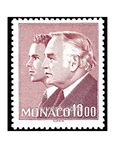 n° 1519 -  Timbre Monaco Poste 2