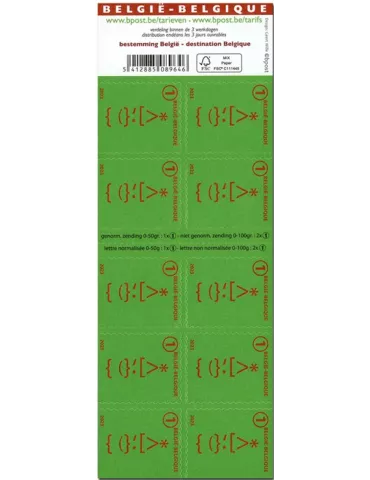 n° C5188 - Timbre BELGIQUE Carnets