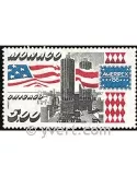 n° 1537 -  Timbre Monaco Poste