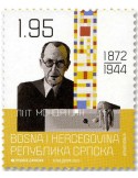 n° 819 - Timbre REPUBLIQUE SERBE (DE BOSNIE) Poste