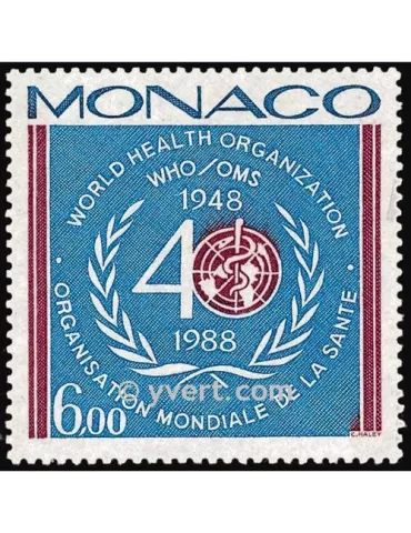 n° 1636 -  Timbre Monaco Poste 2