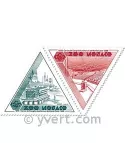 n° 1641/1642 -  Timbre Monaco Poste