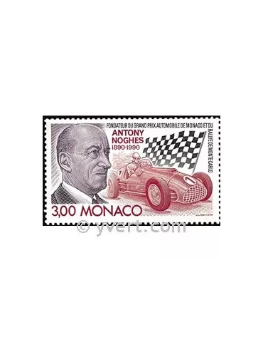 n° 1716 -  Timbre Monaco Poste