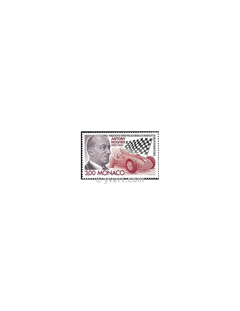 n° 1716 -  Timbre Monaco Poste