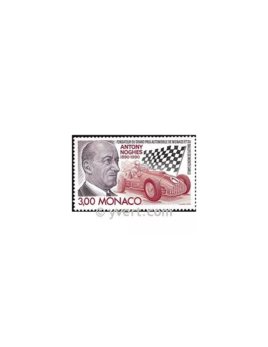 n° 1716 -  Timbre Monaco Poste