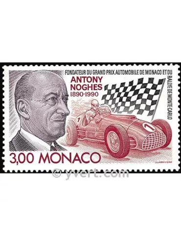 n° 1716 -  Timbre Monaco Poste 2