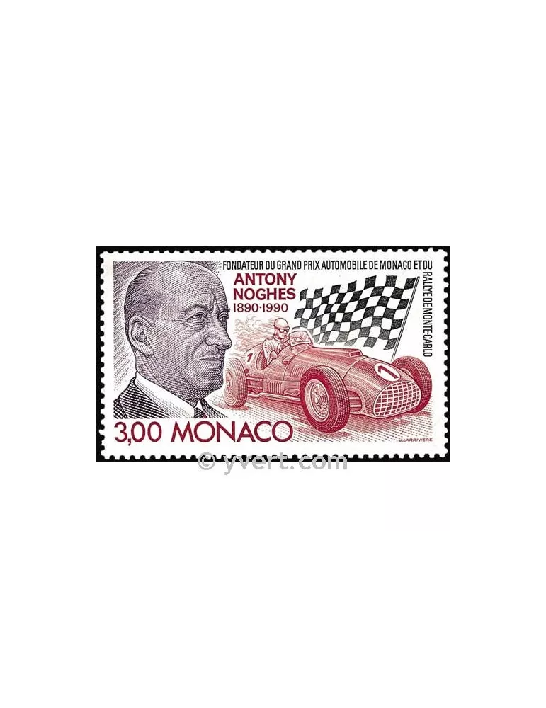 n° 1716 -  Timbre Monaco Poste