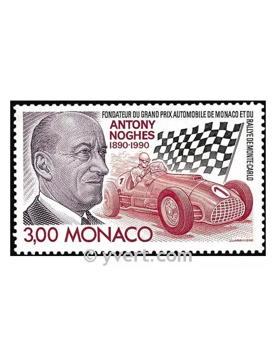 n° 1716 -  Timbre Monaco Poste