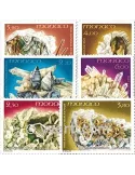 n° 1730/1735 -  Timbre Monaco Poste