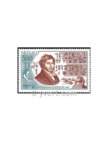 n° 1740 -  Timbre Monaco Poste