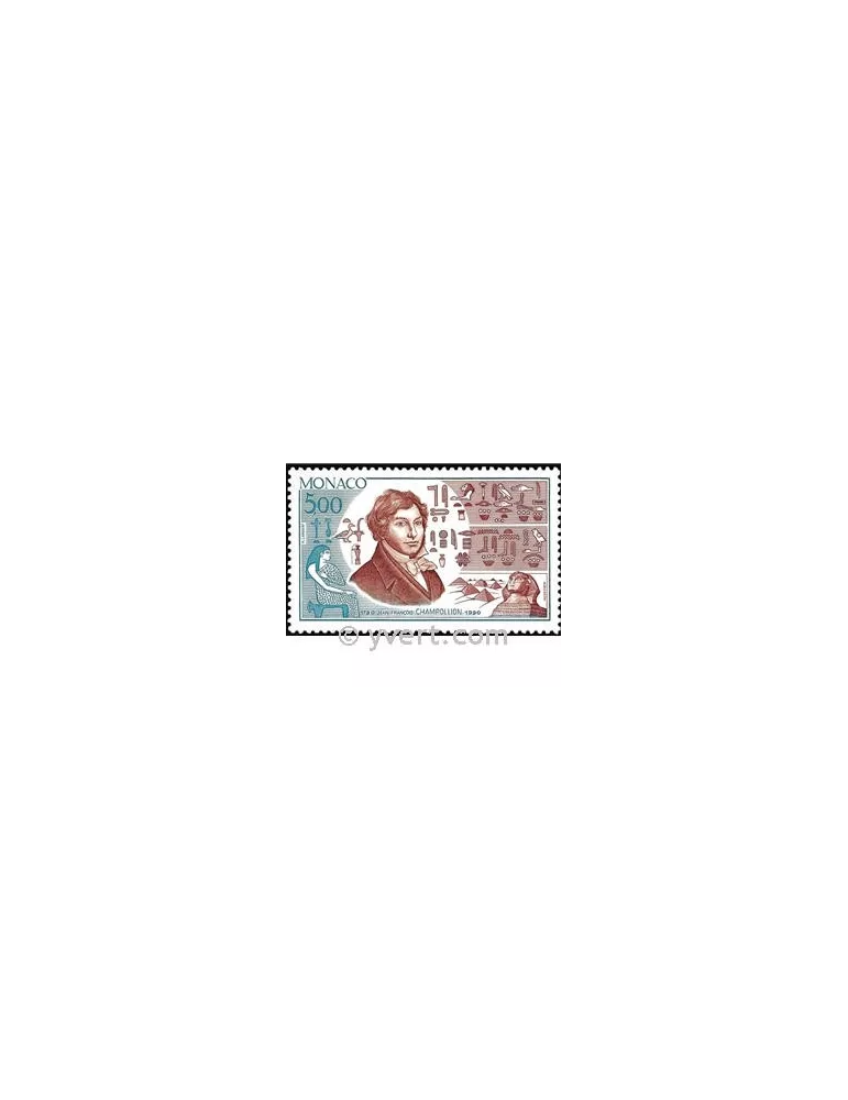 n° 1740 -  Timbre Monaco Poste