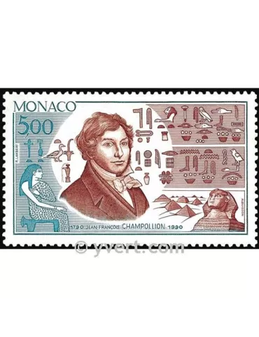 n° 1740 -  Timbre Monaco Poste 2