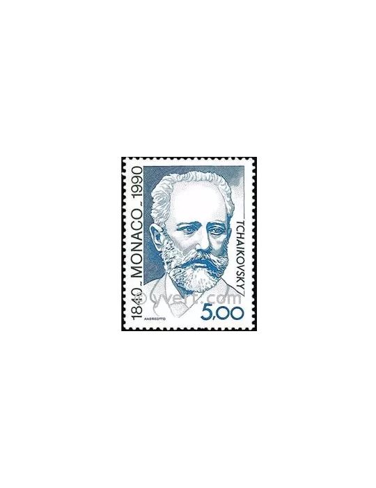 n° 1746 -  Timbre Monaco Poste