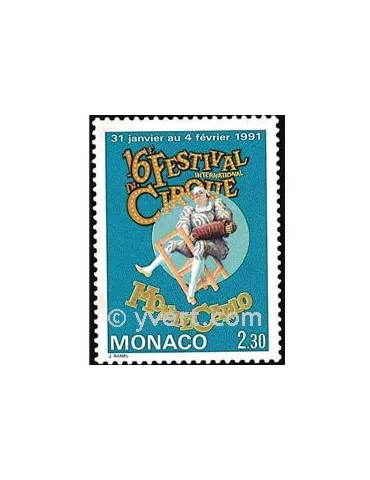 n° 1753 -  Timbre Monaco Poste