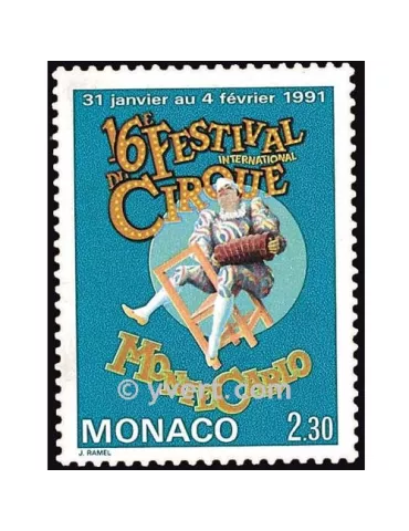 n° 1753 -  Timbre Monaco Poste 2