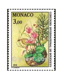 n° 1759 -  Timbre Monaco Poste