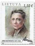 n° 1200 - Timbre LITUANIE Poste