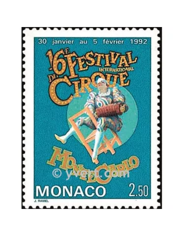 n° 1810 -  Timbre Monaco Poste 2