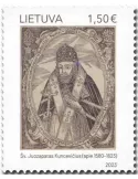 n° 1213 - Timbre LITUANIE Poste