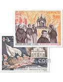 n° 1842/1843 -  Timbre Monaco Poste