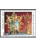 n° 1874 -  Timbre Monaco Poste