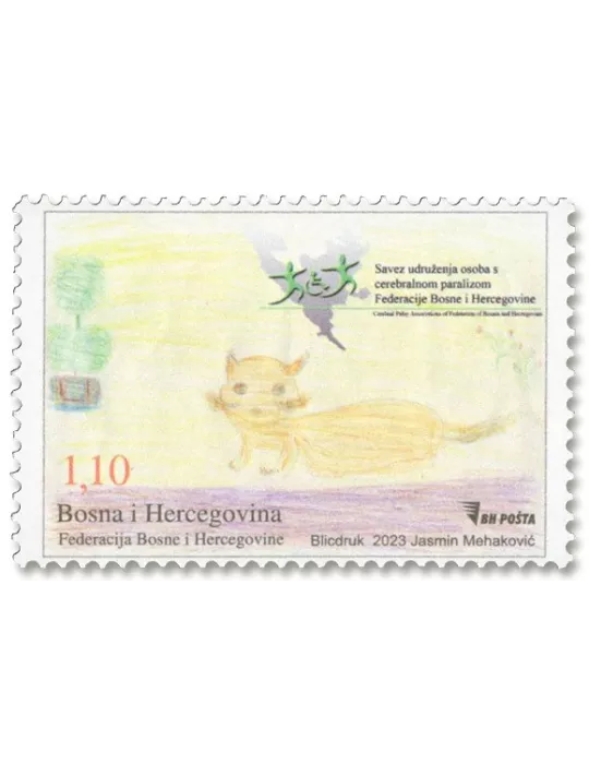 n° 897 - Timbre BOSNIE-HERZEGOVINE Poste