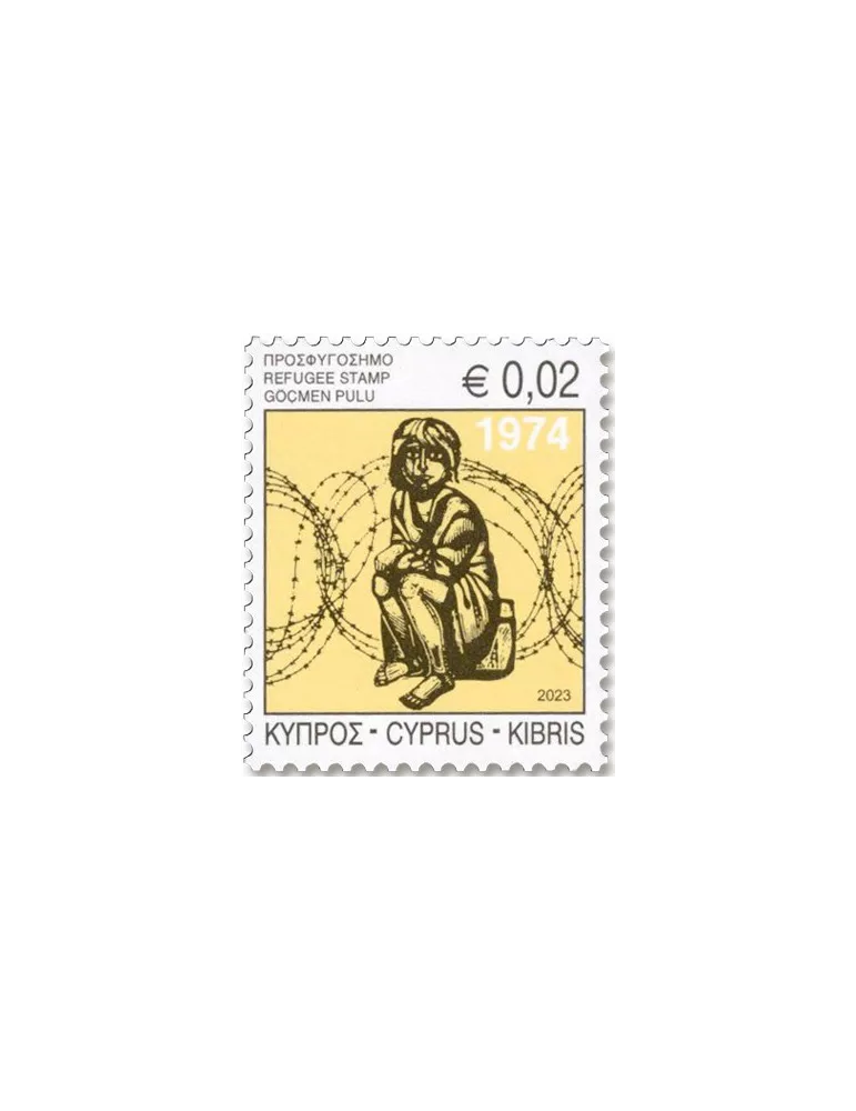 n° 1508 - Timbre CHYPRE Poste