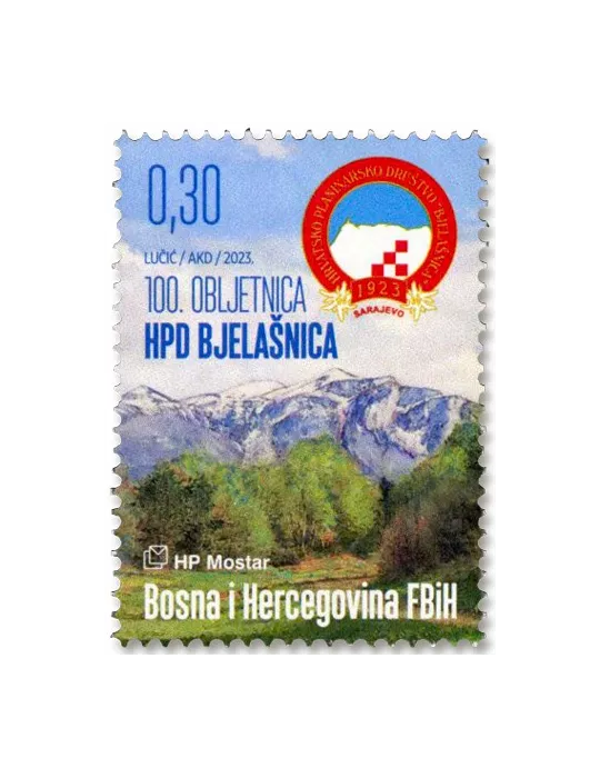 n° 584 - Timbre HERCEG-BOSNA Poste