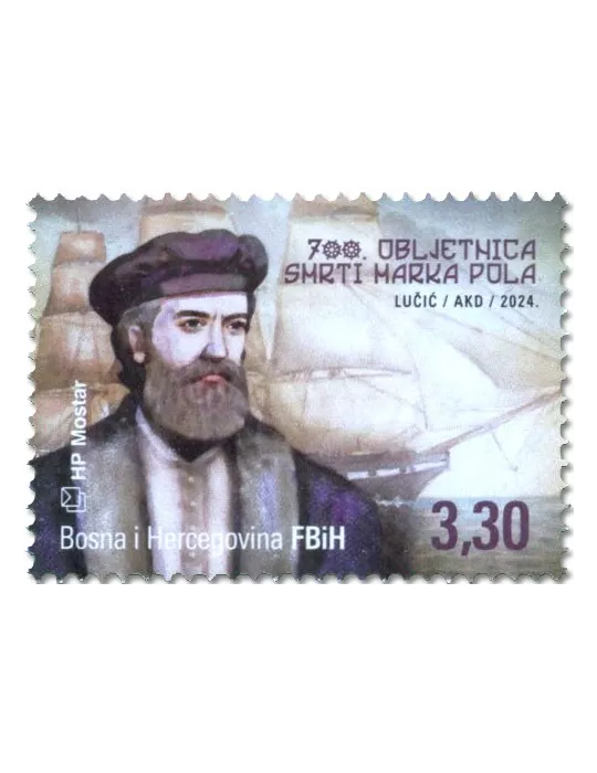 n° 598 - Timbre HERCEG-BOSNA Poste