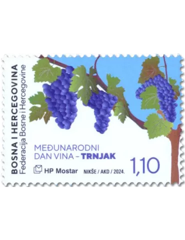 n° 599 - Timbre HERCEG-BOSNA Poste