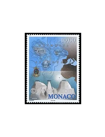 n° 2181 -  Timbre Monaco Poste